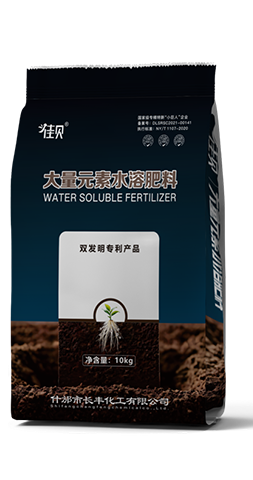 聚磷酸腐植酸銨鉀