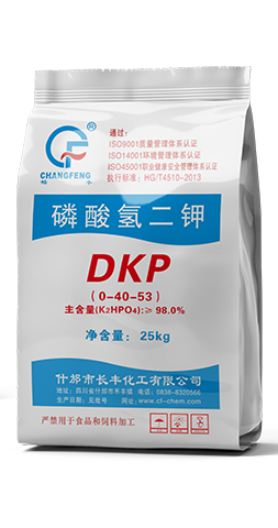 磷酸氫二鉀