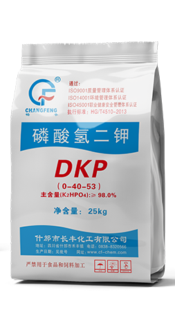 磷酸氫二鉀