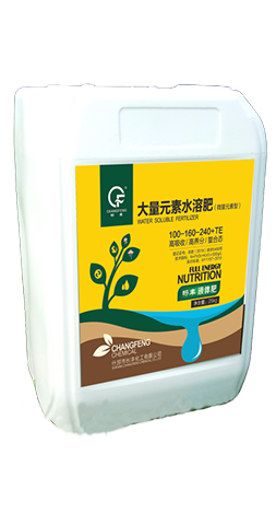 大量元素水溶肥液體