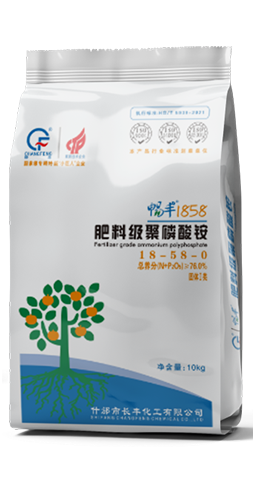 肥料級聚磷酸銨