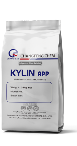 聚磷酸銨II型/包覆型
